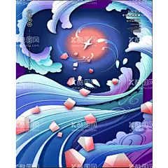 神话故事  - 源文件下载【酷图网】七夕,鹊桥会,后羿,射日,古代神话传说,中国民间故事,中国神话故事,神话故事,语文,国学,名著,传统文化,夸父追日,精卫填海,嫦娥奔月,牛郎织女,后羿射日,好书推荐,亲子阅读,童话故事,读书小报,读书手抄报,电子小报,黑白涂色线稿,设计,广告设计,