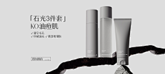 玄米乌龙茶采集到品专