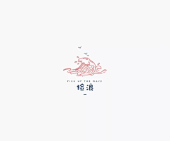 幸福丶不请自来采集到LOGO-VI-贴图