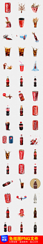 饮料酒水单汽水可口可乐饮料海报PNG素材