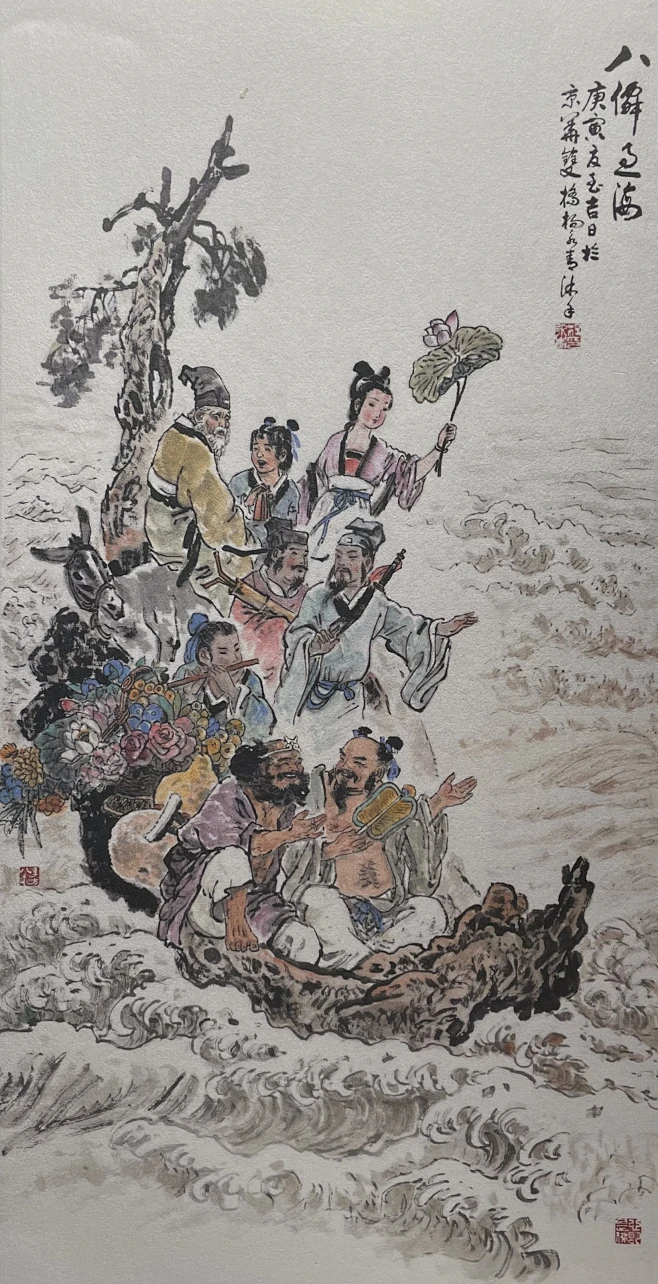 杨永青——八仙过海图片_杨永青作品图片素材-花瓣网