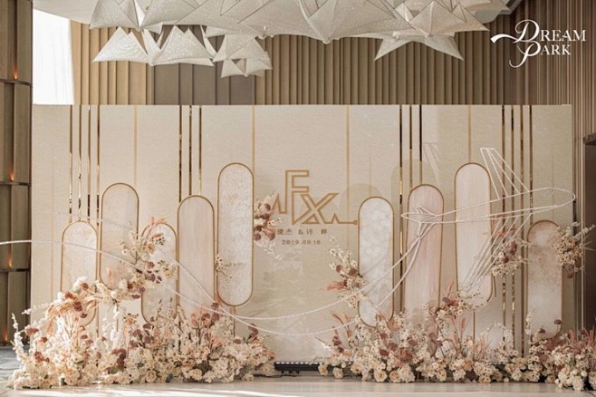 DreamPark婚礼：简约婚礼——艺术...