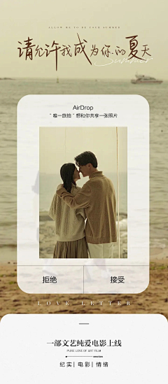 Heyuqin2016采集到排版