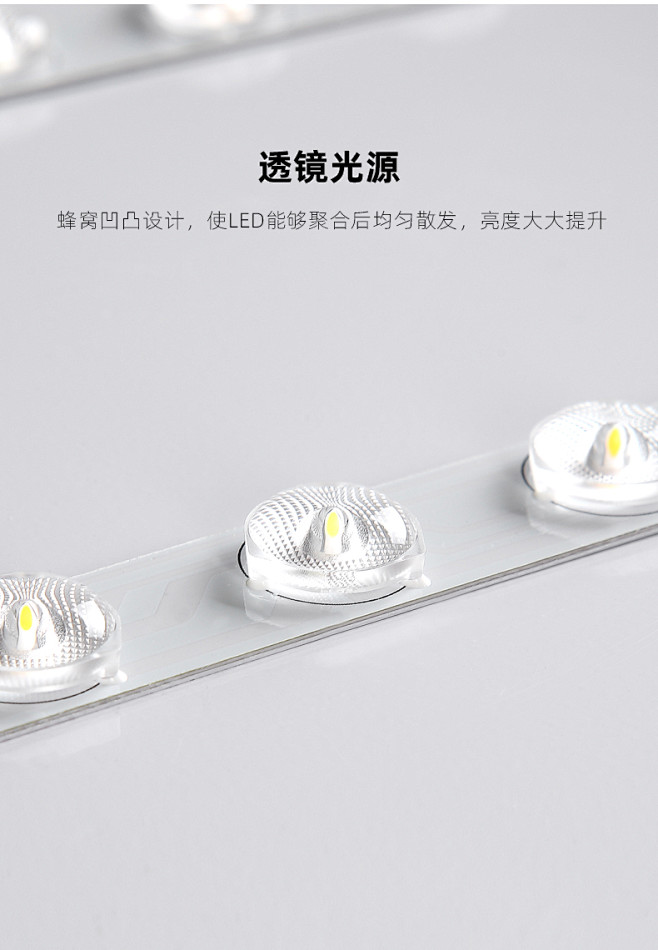 中式吸顶灯LED超薄灯具客厅灯长方形现代...