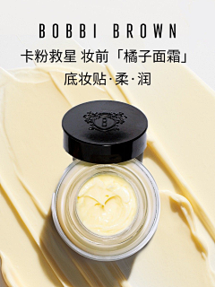 唯一的小伊人采集到金色