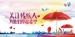 私人空间被发现采集到手机站-banner