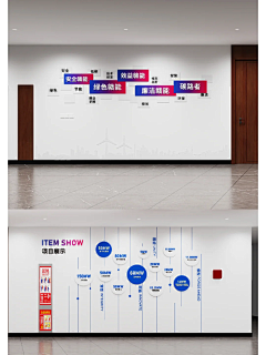 cartoon谢采集到展览展示展厅