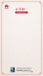 1550072891669208.gif