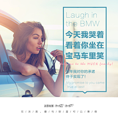 你蓝蓝不过蓝天采集到你蓝蓝不过蓝天的原创画板