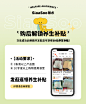 siaasoo象术腰部按摩器颈部背部腰椎热敷按摩靠枕