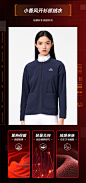 【99预售】伯希和polartec抓绒衣女秋户外保暖摇粒绒外套休闲卫衣-tmall.com天猫
