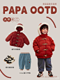 爬爬papa • 小红书 / RED