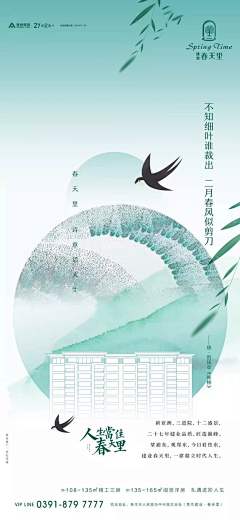 负能量宇宙中心采集到茶