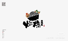 樱桃味的橙子呀采集到【PM】平面-Logo