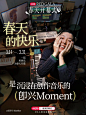 每日文案｜文字不负温柔时光 - 小红书