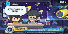 西多士Lee采集到2.5D
