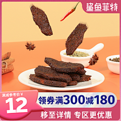 小花2022采集到品牌