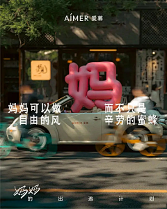 空灵XUQING采集到24节气相关之海报