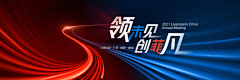 gln猴儿采集到眼科素材