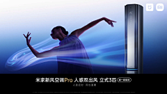 Kevin-大帅采集到摄影 / 产品