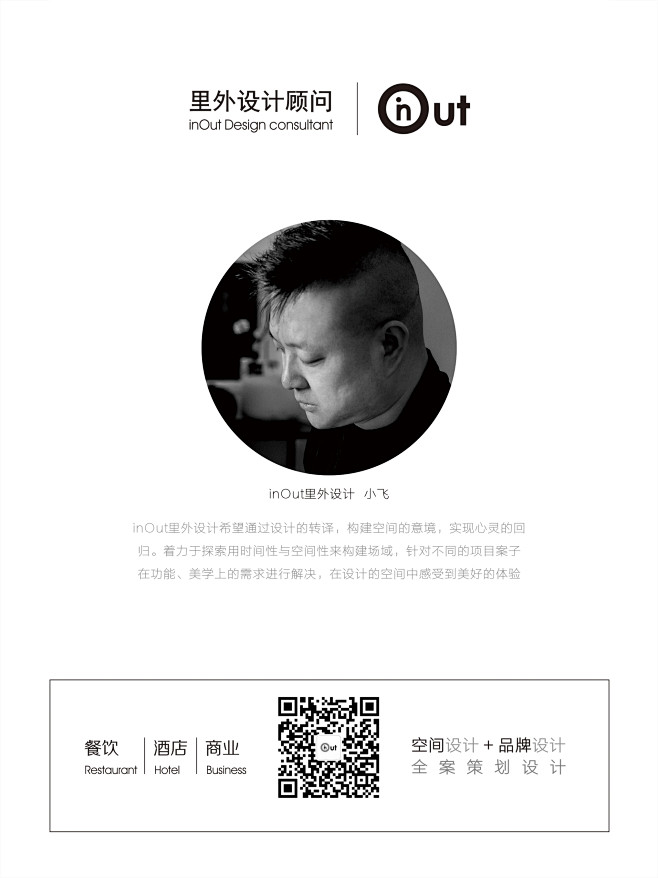 14 拷贝