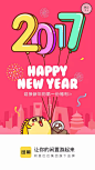 201701041483513255