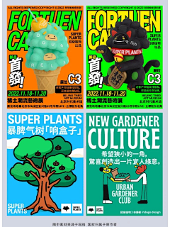 用户vWiqWOTT采集到系列