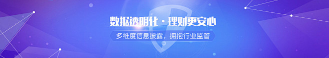 透明度