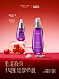 水密码旗舰店