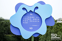 落木之叶采集到元素