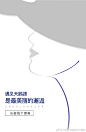 上海首尔丽格官方微博的照片 - 微相册