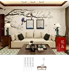 现代中式花鸟墙纸卧室沙发客厅电视背景壁纸3D立体手绘壁画玉兰花-淘宝网