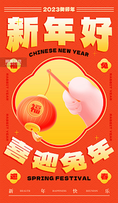 ____辥采集到海報