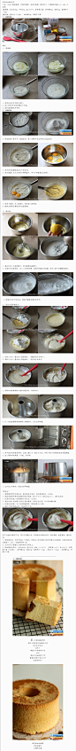 (1)~原味Q润戚风~换个方子做戚风（超多步骤图）_随随鱼_新浪博客