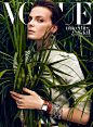 Nora Shopova by Emre Guven for Vogue Turkey