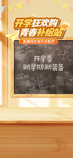 大鱼富余采集到k'x'j