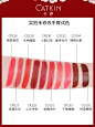 O1CN01u5gPsm1R8GlUmel9C_!!857532066.jpg (750×1000)