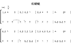 红蜻蜓 C大调 初学者 简易好听版 钢琴双手简谱 钢琴谱 钢琴简谱 : 手机在线试听