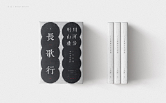 文嗲嗲_采集到书籍装帧-封面