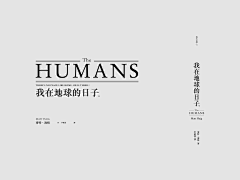 summer_51采集到海报