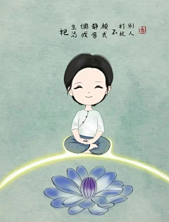 珠子时钟采集到funny