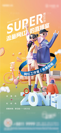 小土尘缘采集到购物网站设计