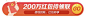 截屏2020-07-01 13.49.37