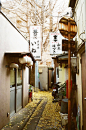 Japan alley