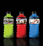 POWERADE GAME CHANGER : The Powerade Game Changer is a gameplay addition for select XBox Kinect games that gives gamers in-game benefits for drinking Powerade at certain points during the game.