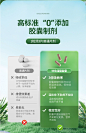 德国进口呐兔噗噗丸非酵素排便果蔬膳食纤维片芦荟胶囊孝素60粒-tmall.com天猫