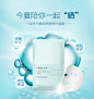 化妆品广告设计欣赏/化妆器广告创意欣赏 微商海报 创意海报 微商城轮播图海报 微商城 公众号图片 封面图片  朋友圈海报 产品宣传海报  面膜海报