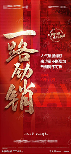人艰不不拆采集到源文件设计导航(下载请查看来源)