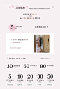 MokoHome少女公馆