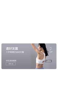 AAA专情美容美发采集到banner